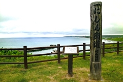 RʃLv